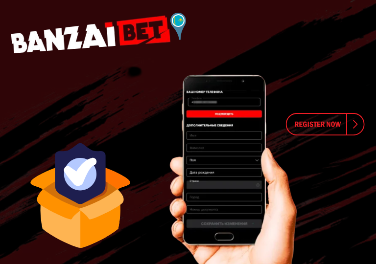 Banzaibet қосымшасы арқылы қалай тіркелуге болады?